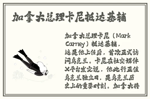 911吃瓜