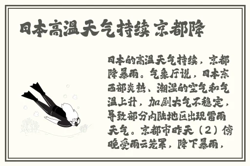 久久国产成人亚洲精品影院亚洲