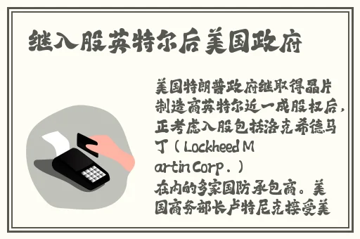 MSD-009袁子仪