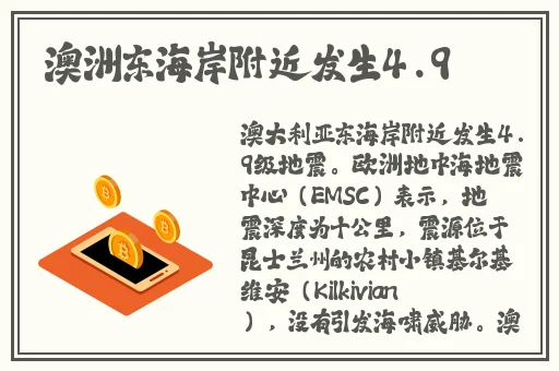 奶糖app平台下载安装